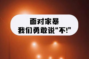 四连降？DV9身价叕下跌？7000万→6000万，加盟尤文时8500万